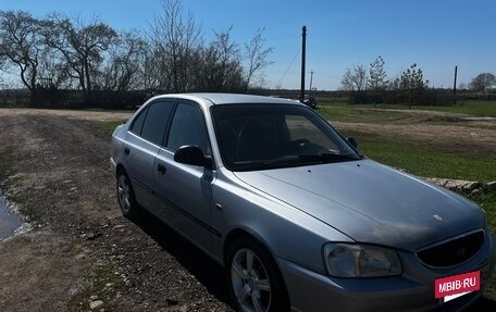 Hyundai Accent II, 2008 год, 340 000 рублей, 2 фотография