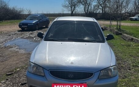 Hyundai Accent II, 2008 год, 340 000 рублей, 3 фотография
