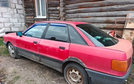Audi 80, 1989 год, 150 000 рублей, 2 фотография