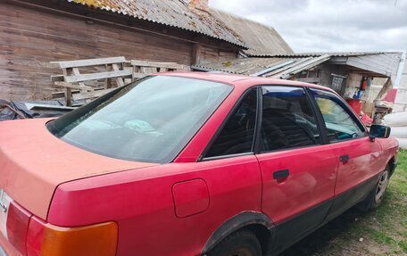 Audi 80, 1989 год, 150 000 рублей, 4 фотография