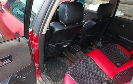 Audi 80, 1989 год, 150 000 рублей, 9 фотография