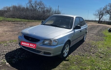Hyundai Accent II, 2008 год, 340 000 рублей, 4 фотография