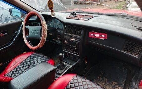 Audi 80, 1989 год, 150 000 рублей, 5 фотография