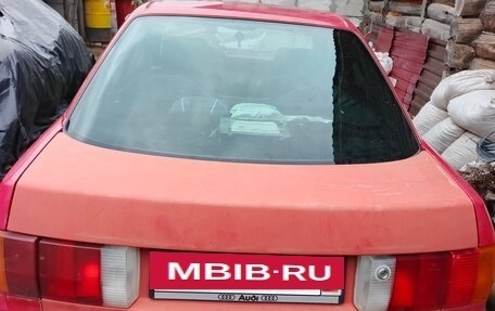 Audi 80, 1989 год, 150 000 рублей, 3 фотография