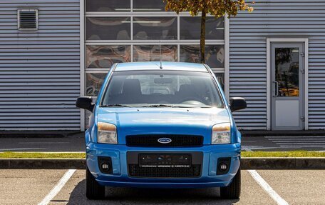 Ford Fusion I, 2009 год, 525 000 рублей, 2 фотография