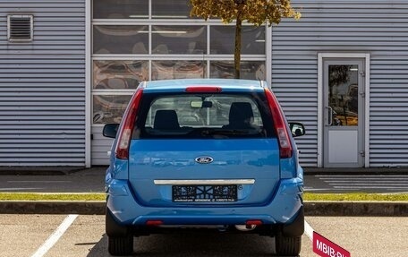 Ford Fusion I, 2009 год, 525 000 рублей, 5 фотография