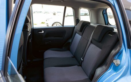 Ford Fusion I, 2009 год, 525 000 рублей, 17 фотография