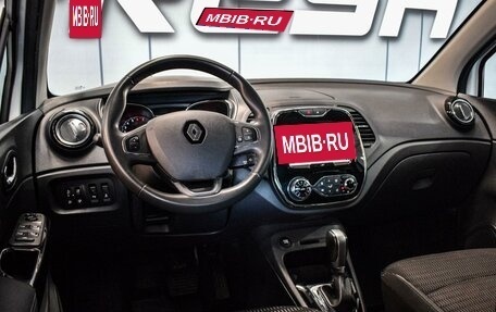 Renault Kaptur I рестайлинг, 2019 год, 1 580 000 рублей, 6 фотография