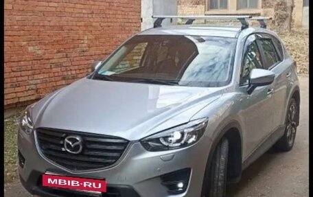 Mazda CX-5 II, 2017 год, 2 290 000 рублей, 2 фотография