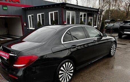 Mercedes-Benz E-Класс, 2018 год, 2 300 000 рублей, 3 фотография