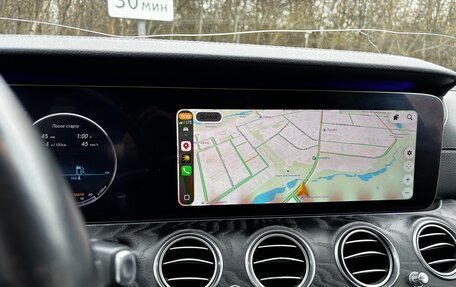 Mercedes-Benz E-Класс, 2018 год, 2 300 000 рублей, 8 фотография