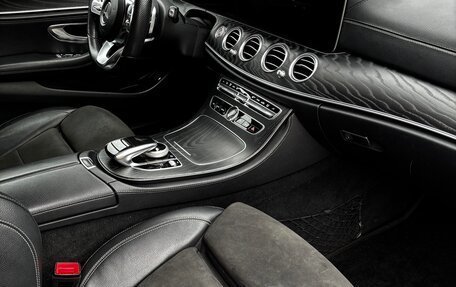 Mercedes-Benz E-Класс, 2018 год, 2 300 000 рублей, 6 фотография