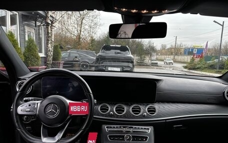 Mercedes-Benz E-Класс, 2018 год, 2 300 000 рублей, 9 фотография