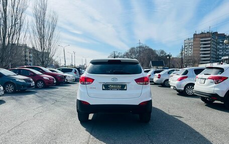 Hyundai ix35 I рестайлинг, 2014 год, 1 329 000 рублей, 7 фотография