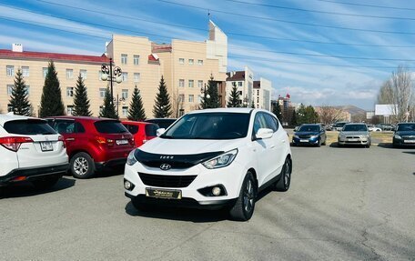 Hyundai ix35 I рестайлинг, 2014 год, 1 329 000 рублей, 2 фотография