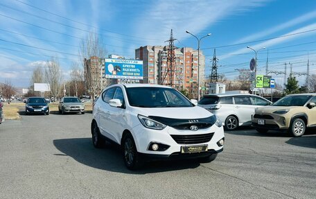 Hyundai ix35 I рестайлинг, 2014 год, 1 329 000 рублей, 4 фотография