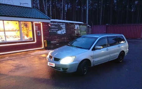 Mitsubishi Lancer IX, 2007 год, 385 000 рублей, 5 фотография