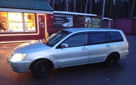 Mitsubishi Lancer IX, 2007 год, 385 000 рублей, 9 фотография