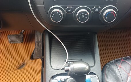 KIA Forte II, 2018 год, 1 280 000 рублей, 2 фотография