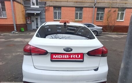 KIA Forte II, 2018 год, 1 280 000 рублей, 13 фотография