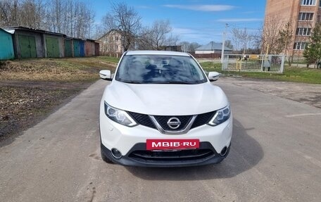 Nissan Qashqai, 2014 год, 1 199 999 рублей, 2 фотография