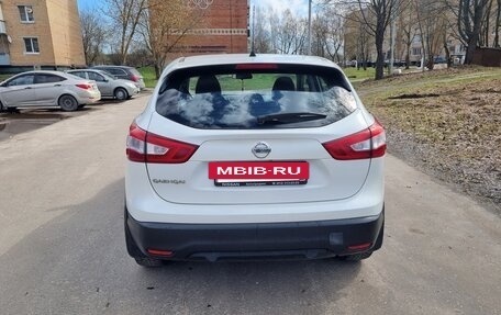 Nissan Qashqai, 2014 год, 1 199 999 рублей, 6 фотография