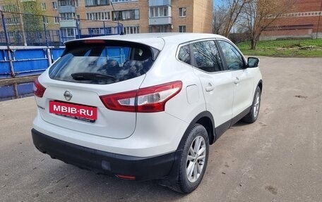 Nissan Qashqai, 2014 год, 1 199 999 рублей, 5 фотография