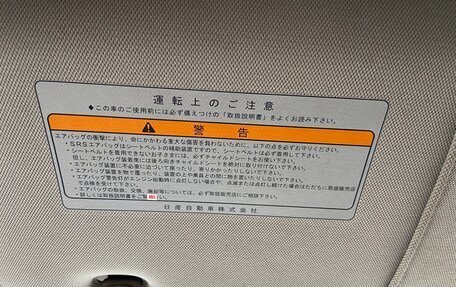 Nissan Tiida, 2005 год, 560 000 рублей, 14 фотография