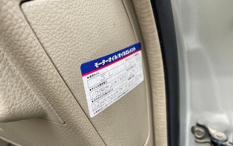 Nissan Tiida, 2005 год, 560 000 рублей, 13 фотография