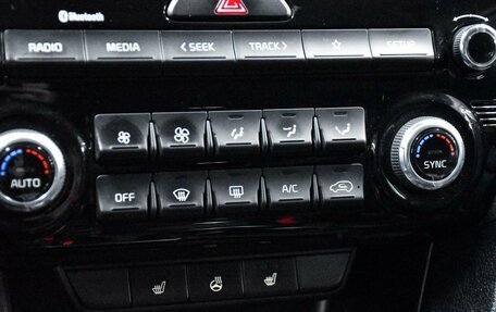 KIA Sportage IV рестайлинг, 2021 год, 2 699 000 рублей, 18 фотография