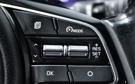 KIA Sportage IV рестайлинг, 2021 год, 2 699 000 рублей, 22 фотография