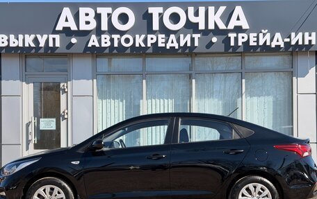 Hyundai Solaris II рестайлинг, 2018 год, 975 000 рублей, 4 фотография