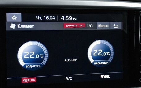 KIA Sportage IV рестайлинг, 2021 год, 2 699 000 рублей, 16 фотография