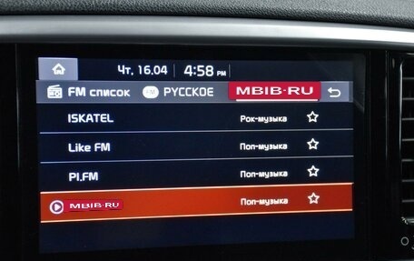 KIA Sportage IV рестайлинг, 2021 год, 2 699 000 рублей, 14 фотография