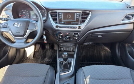 Hyundai Solaris II рестайлинг, 2018 год, 975 000 рублей, 14 фотография