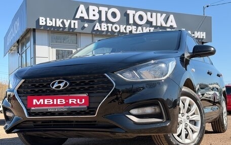 Hyundai Solaris II рестайлинг, 2018 год, 975 000 рублей, 11 фотография