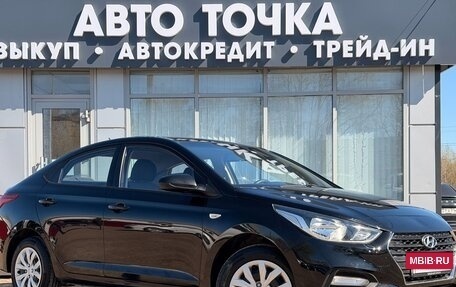 Hyundai Solaris II рестайлинг, 2018 год, 975 000 рублей, 12 фотография