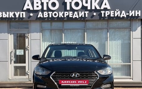 Hyundai Solaris II рестайлинг, 2018 год, 975 000 рублей, 9 фотография