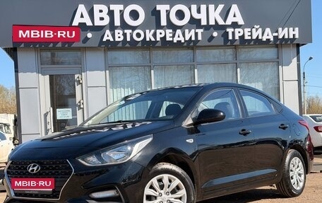 Hyundai Solaris II рестайлинг, 2018 год, 975 000 рублей, 5 фотография