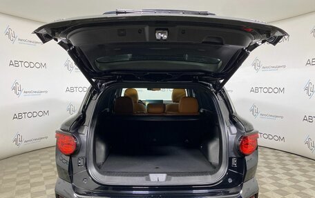 Haval H7, 2025 год, 3 569 000 рублей, 7 фотография