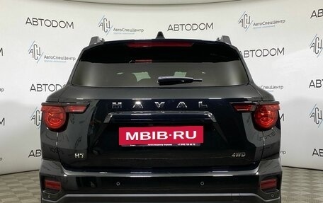 Haval H7, 2025 год, 3 569 000 рублей, 6 фотография