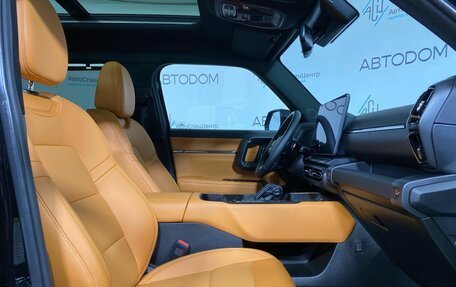 Haval H7, 2025 год, 3 569 000 рублей, 13 фотография