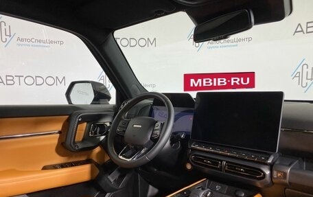 Haval H7, 2025 год, 3 569 000 рублей, 12 фотография