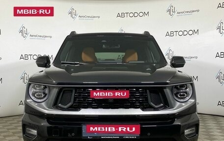 Haval H7, 2025 год, 3 569 000 рублей, 5 фотография