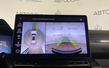 Haval H7, 2025 год, 3 569 000 рублей, 24 фотография