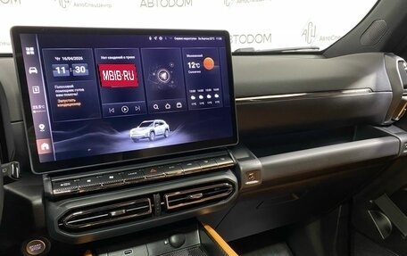 Haval H7, 2025 год, 3 569 000 рублей, 23 фотография