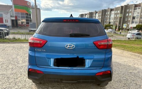 Hyundai Creta I рестайлинг, 2017 год, 1 450 000 рублей, 4 фотография