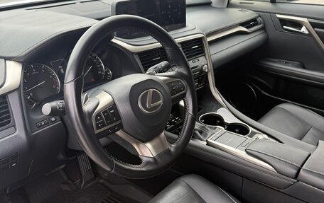 Lexus RX IV рестайлинг, 2021 год, 7 500 000 рублей, 9 фотография