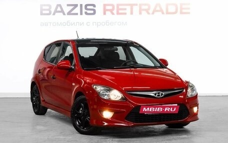 Hyundai i30 I, 2010 год, 639 000 рублей, 4 фотография