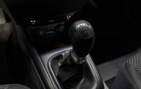 Hyundai i30 I, 2010 год, 639 000 рублей, 11 фотография